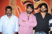 Rey Movie Success Meet Photos